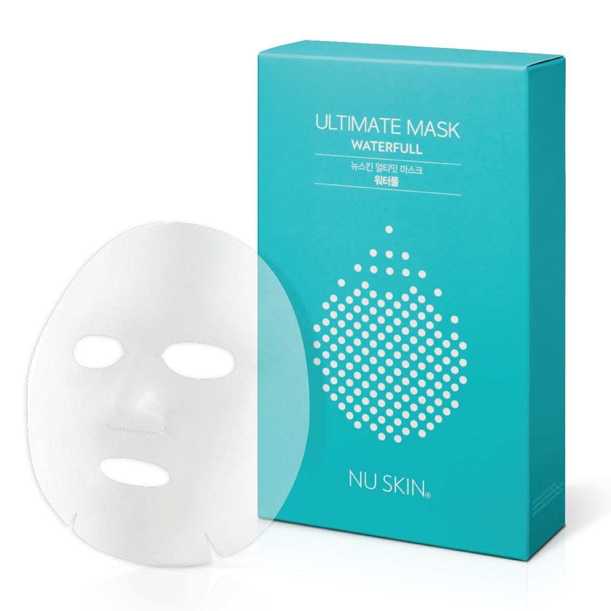 4 Boxes outlets Ultimate Waterfull Masks