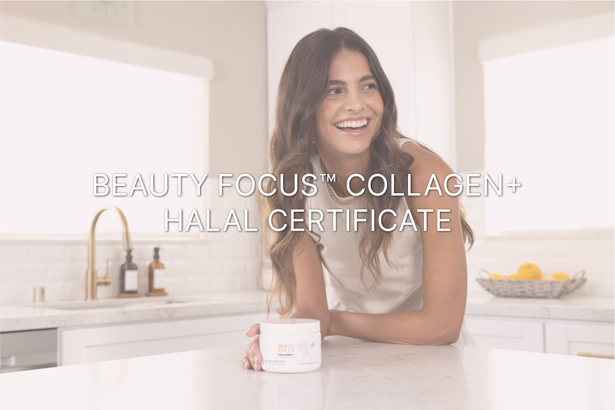 halalcertificates-web-pharmanex-collagen