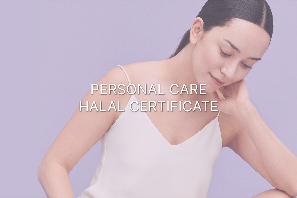 Personal Care Certificate