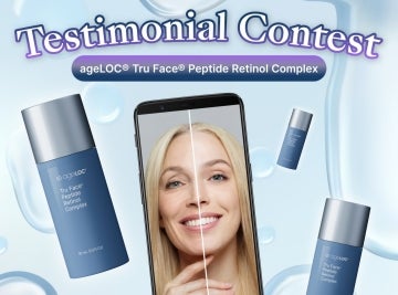 retinol-testimonial-contest_banner-link