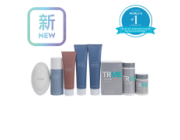 Beauty & Wellness Total Solution Kit